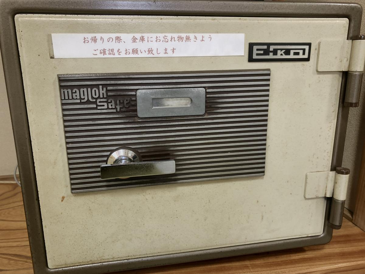 Takasaki Kannonyama Onsen Kinzanso Ξενοδοχείο Εξωτερικό φωτογραφία